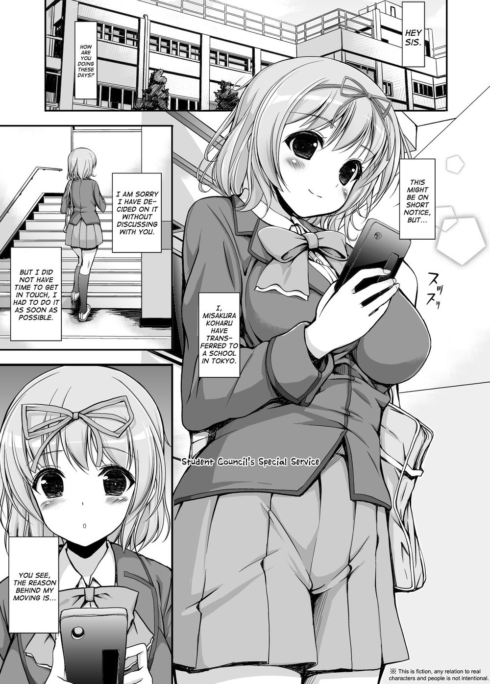 Hentai Manga Comic-Student Council's Special Service-Read-2